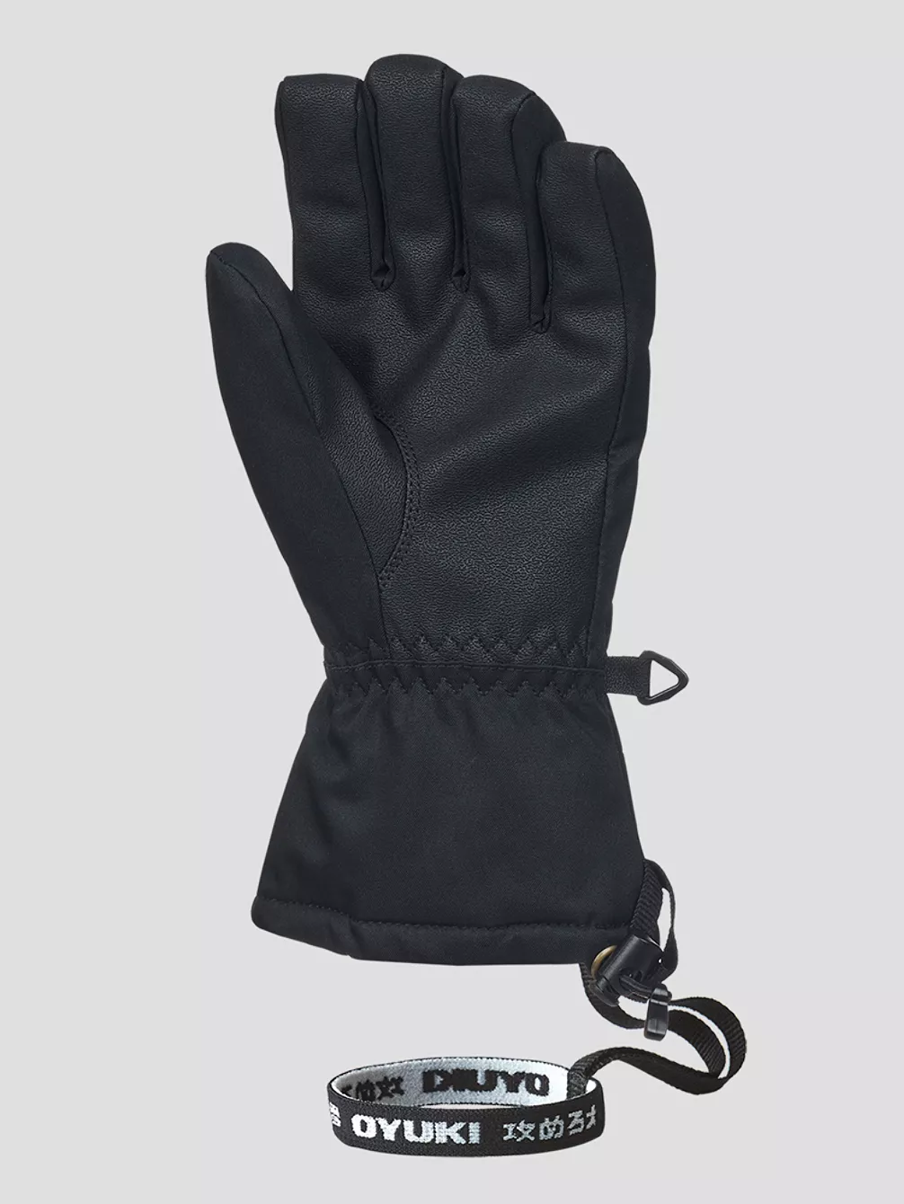 Oyuki Chotto Gloves 4 Oyuki Chotto Gloves – Image 2